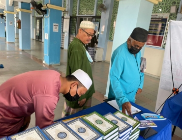 Al Quran PERCUMA untuk Jemaah Masjid Nurul Iman